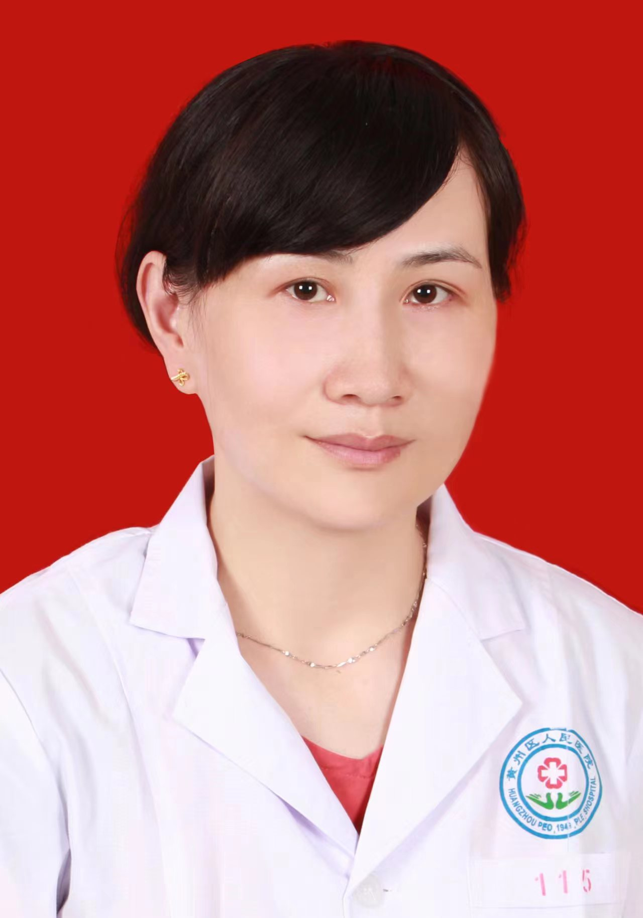 王志红